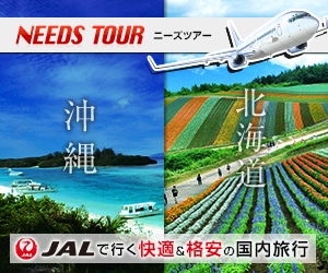 201806141019306740