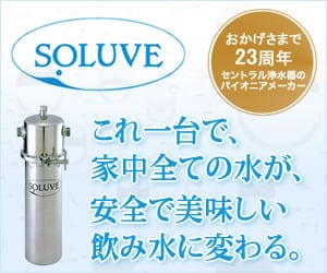 201406210555007440