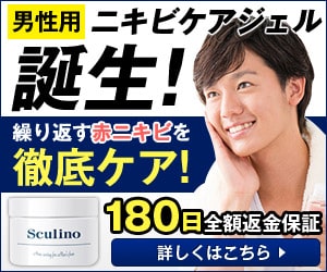 201507142006092409