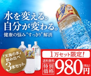 201707050906335430