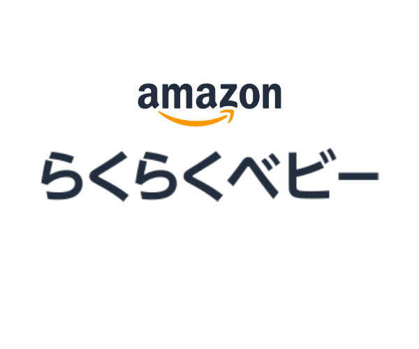 rakurakubaby
