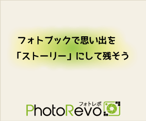2016080310460951766