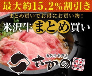 201808091459432972
