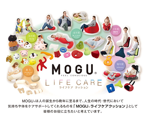 mogu_lifecare_600_500