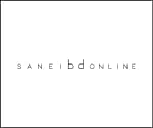 sanei
