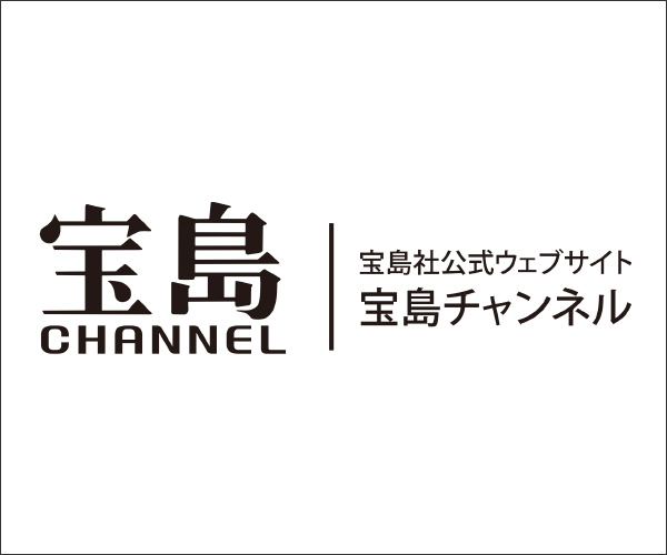 201906101732398600
