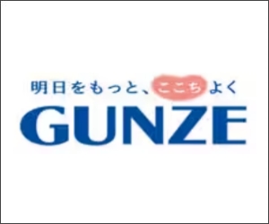 gunze