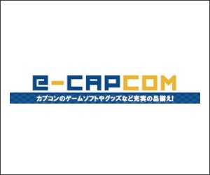 aff_ecap_logo_300_50