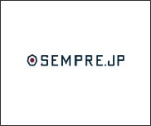 sempre_logo